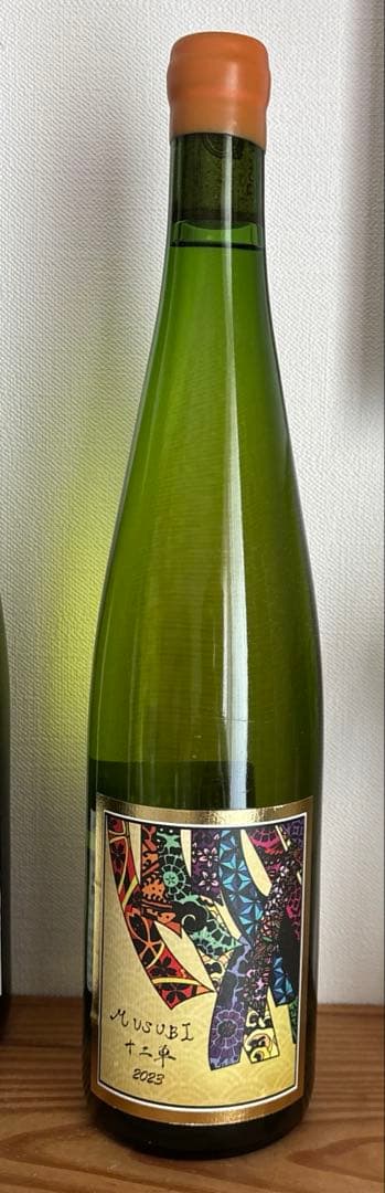 日本ワイン　ドメーヌブレスMUSUBI 21、22 、23、十二単23×1本