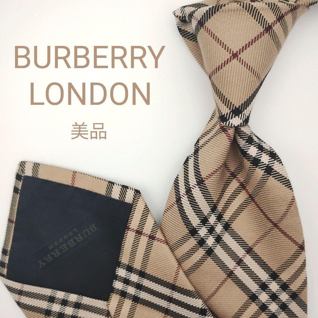 【美品】バーバリーロンドン ネクタイ ベージュ ノバチェック 高級【イタリア製】
