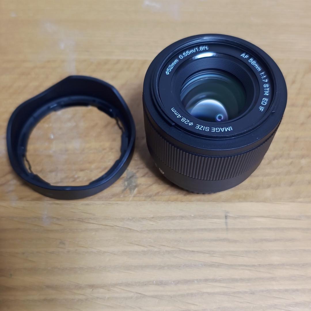【良品】AF 56mm f/1.7 STM ED IF 単焦点レンズ
