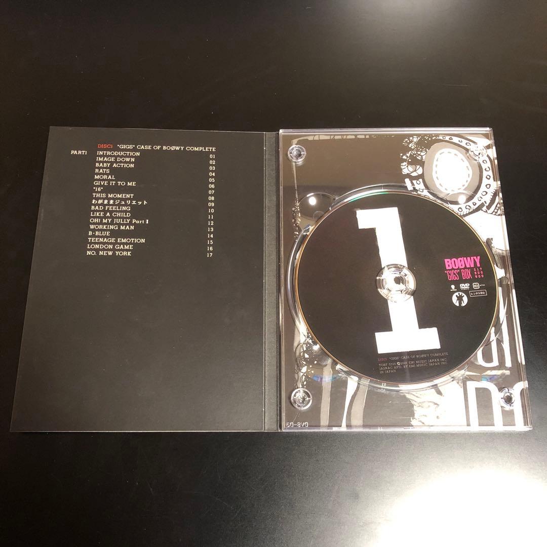 BOØWY GIGS BOX DVD
