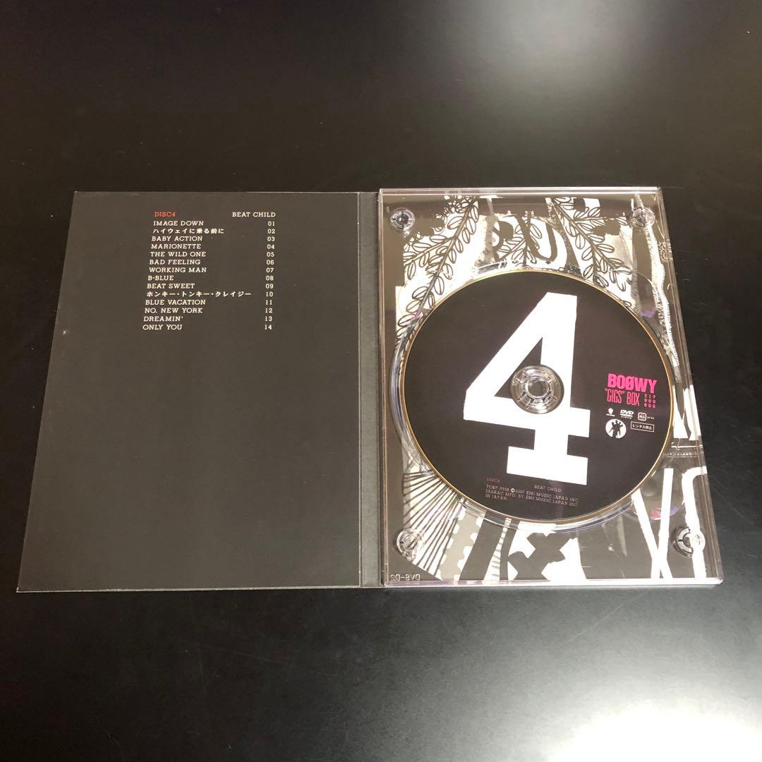 BOØWY GIGS BOX DVD