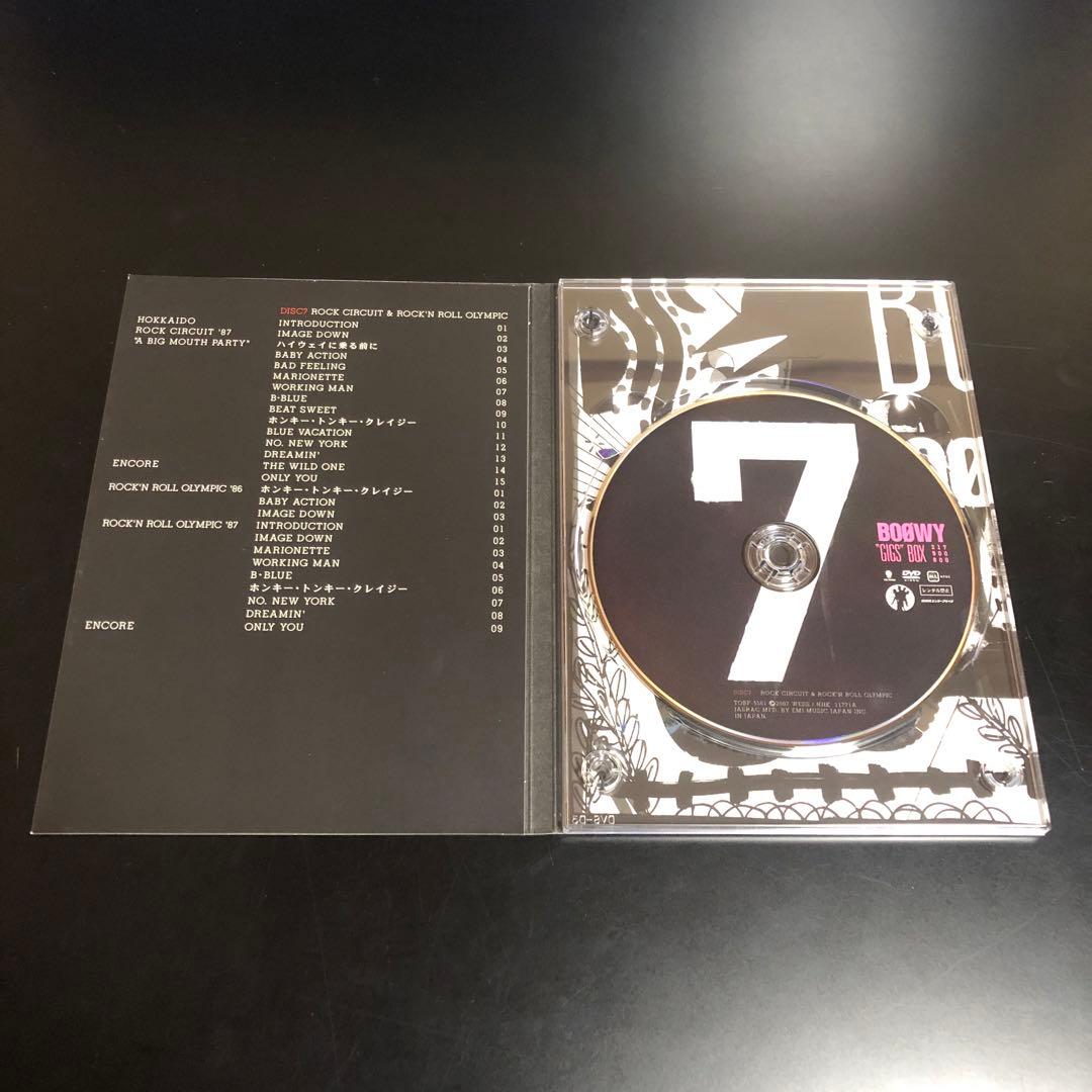 BOØWY GIGS BOX DVD