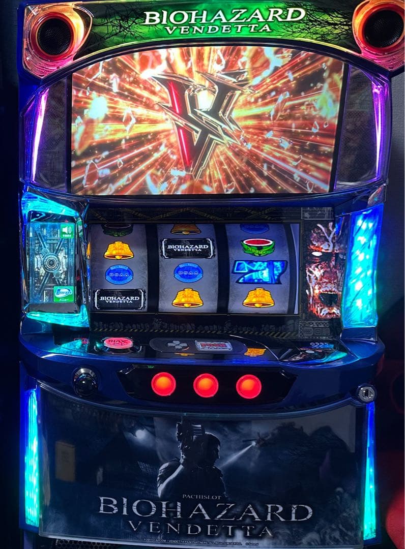 夏のひまわり　ヴェンデッタ　新鬼武者2