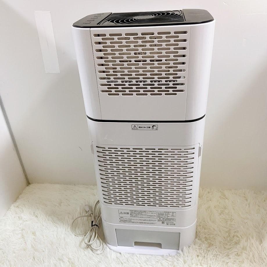 IRIS OHYAMA アイリスオーヤマ 衣類乾燥除湿機 IJD-JN50-W