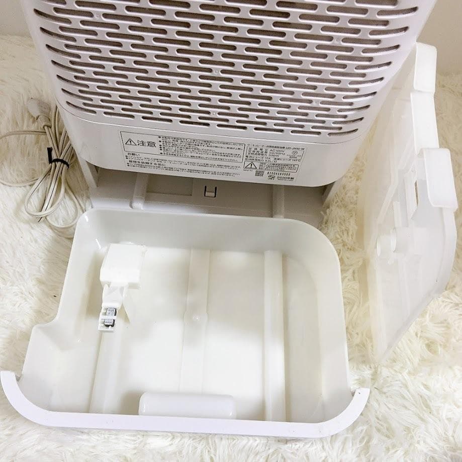 IRIS OHYAMA アイリスオーヤマ 衣類乾燥除湿機 IJD-JN50-W