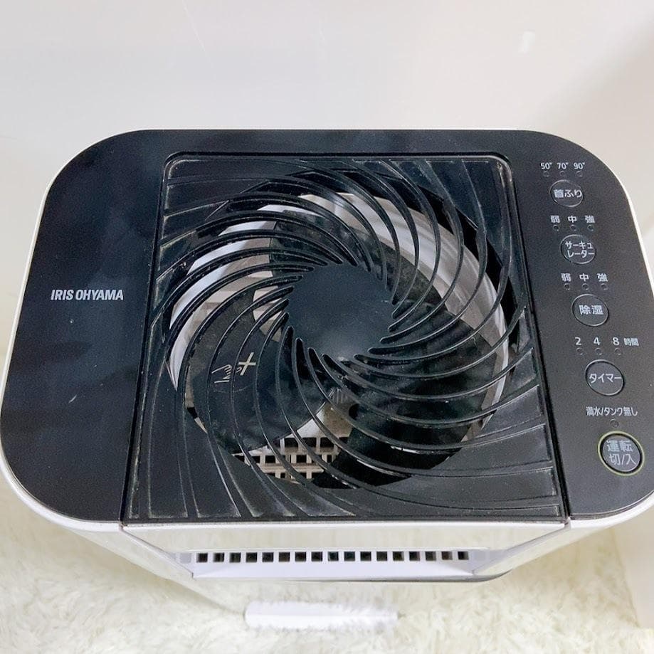 IRIS OHYAMA アイリスオーヤマ 衣類乾燥除湿機 IJD-JN50-W