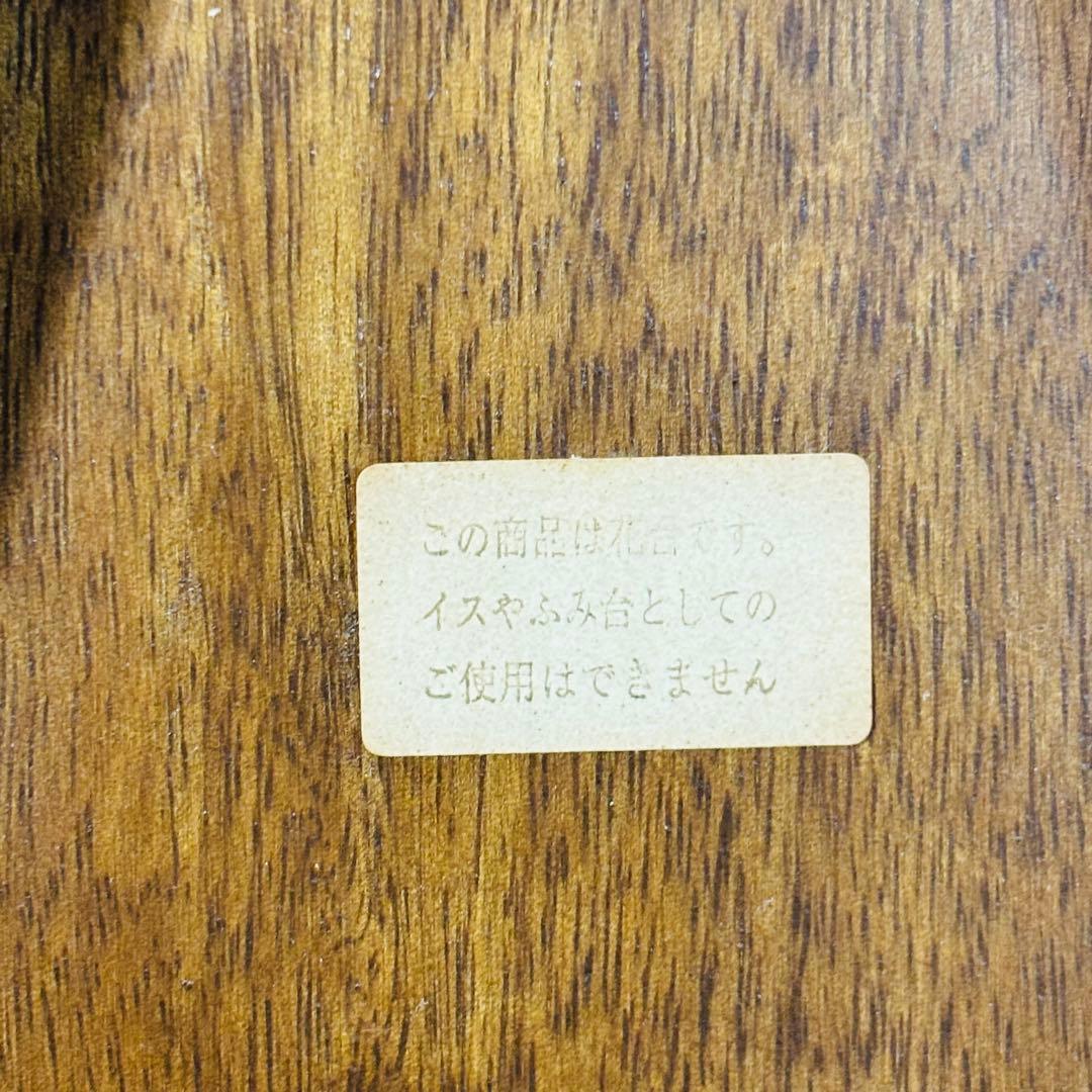 D&A YOSHIKAWA 花台 葡萄 グレープ アンティーク 木製