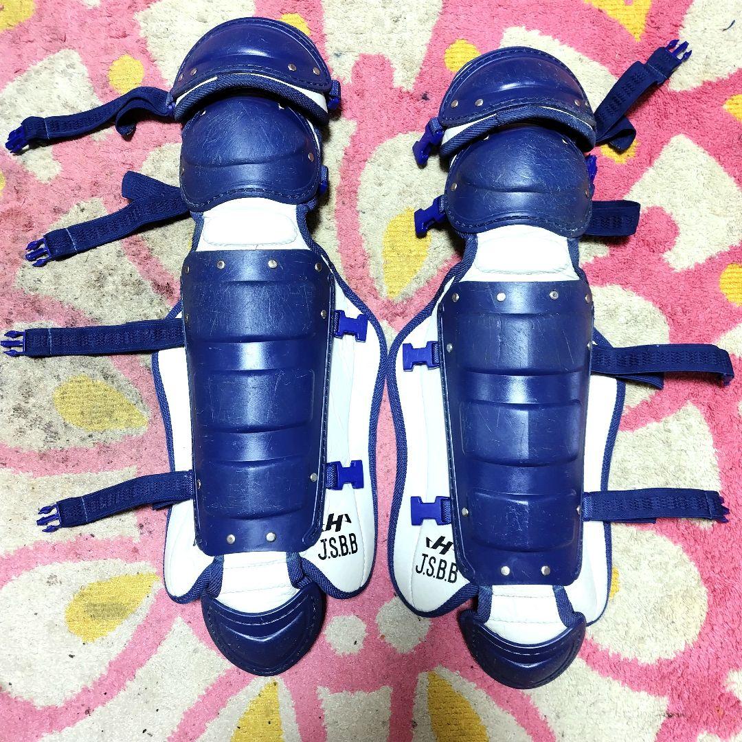 【セット売り】野球　少年軟式　キャッチャー　プロテクター　レガース