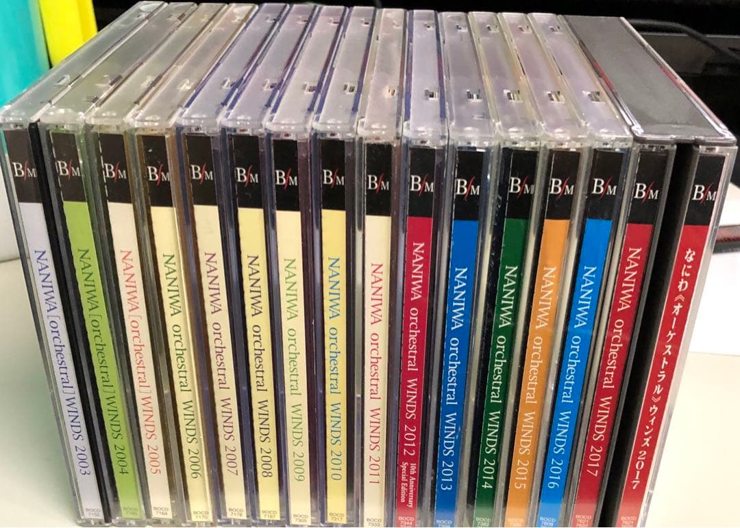 なにわオーケストラルウインズ　初回限定課題曲CD付きセット