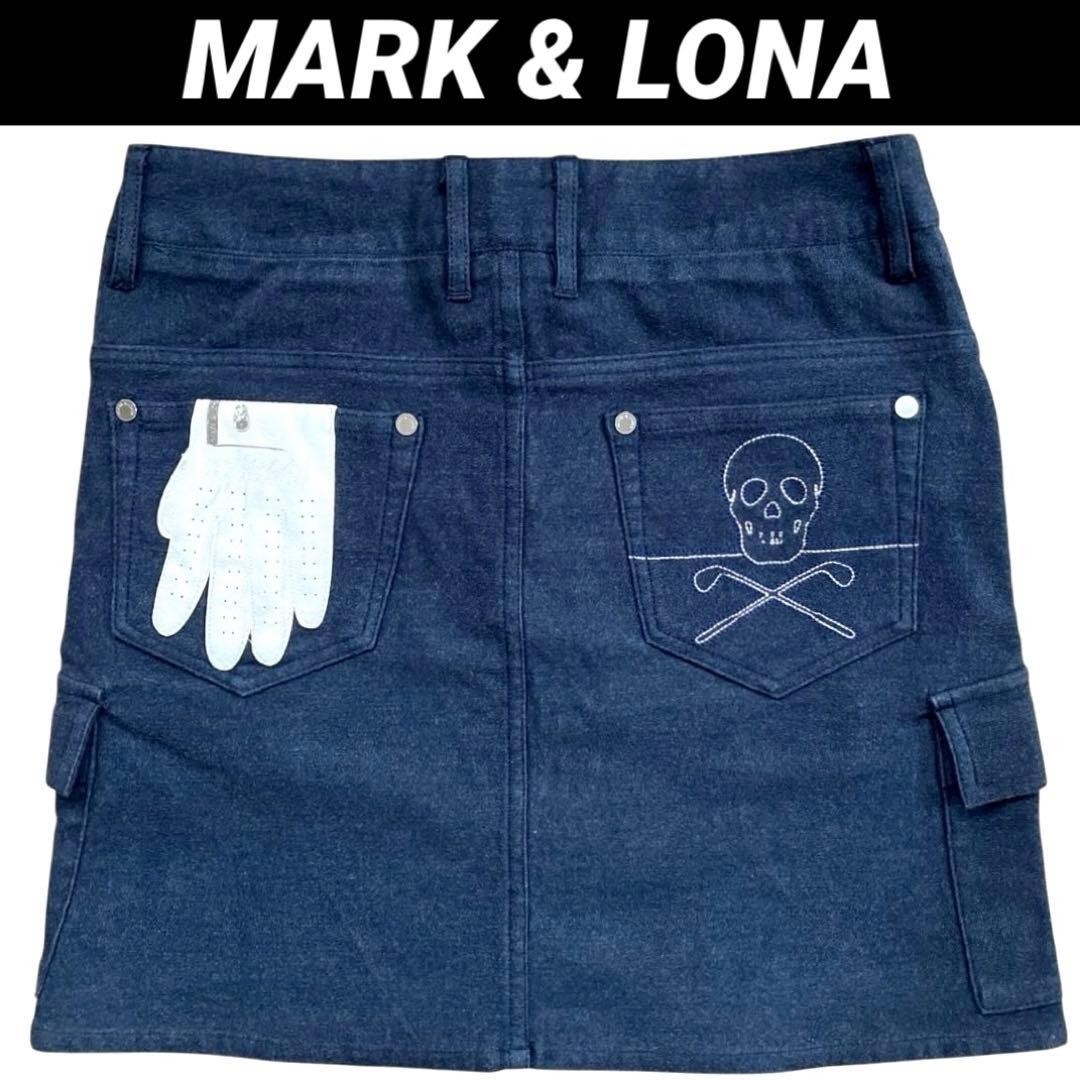 【美品】 MARK & LONA スカート MUサイズ