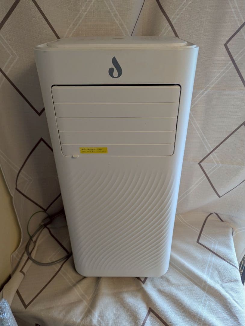 Anlaby 移動式エアコン OL-KY23-A010MM 2024年製