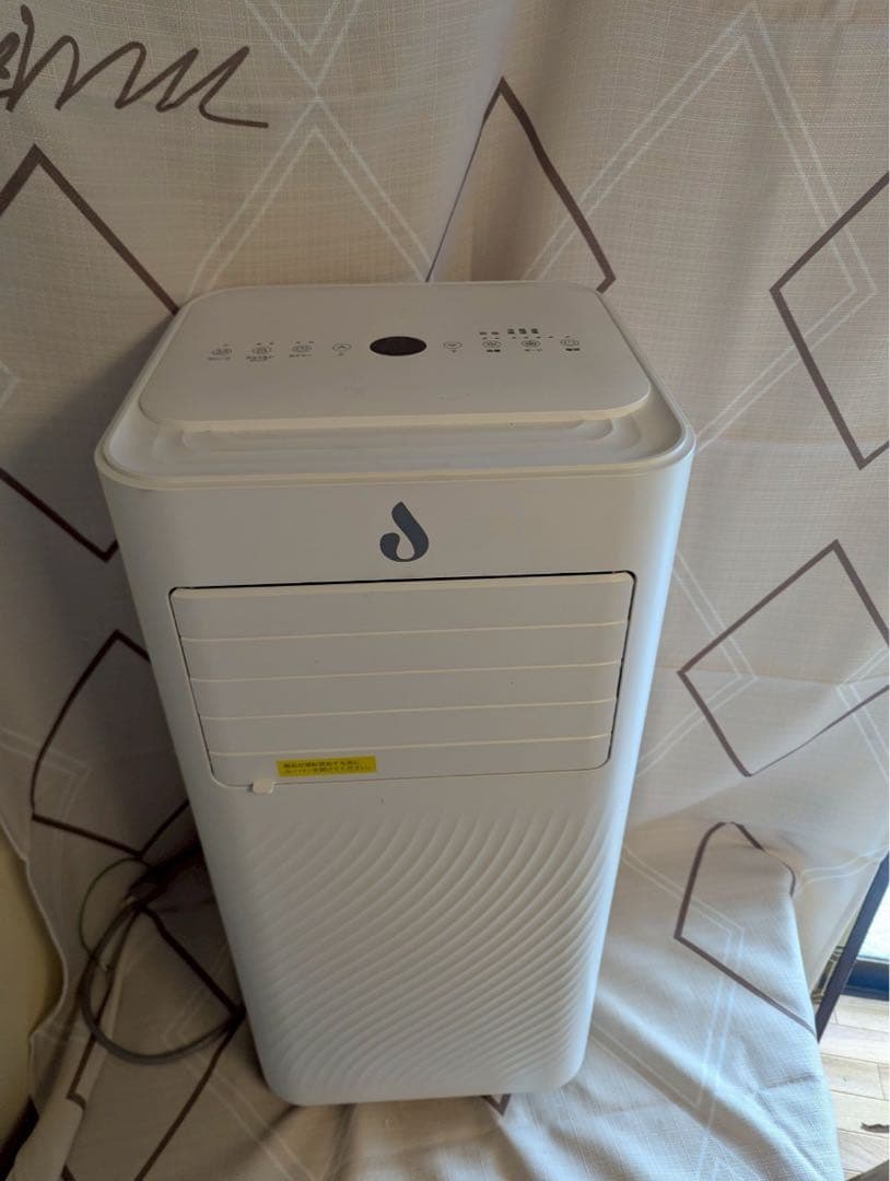 Anlaby 移動式エアコン OL-KY23-A010MM 2024年製