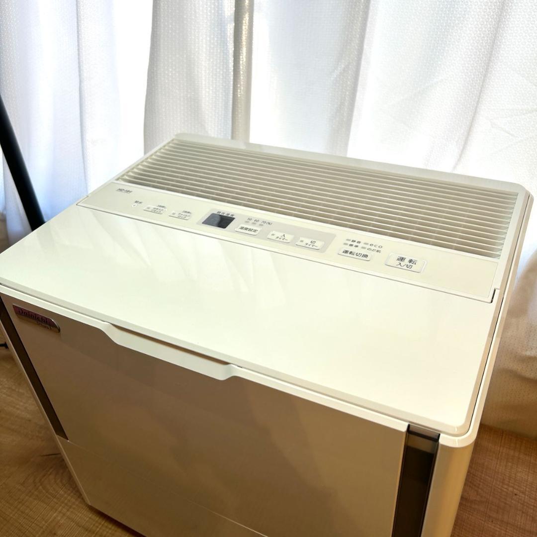 ダイニチ ハイブリッド式加湿器 HD-184 2022年製 動作OK