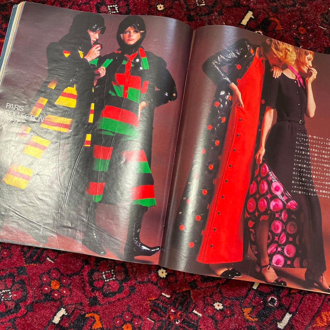 vintage an・an no.13