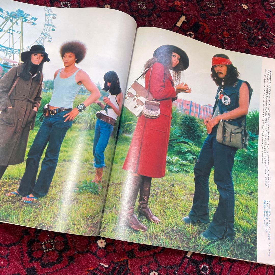 vintage an・an no.13