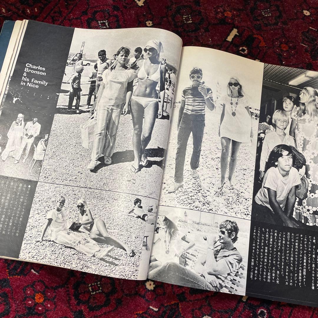 vintage an・an no.13