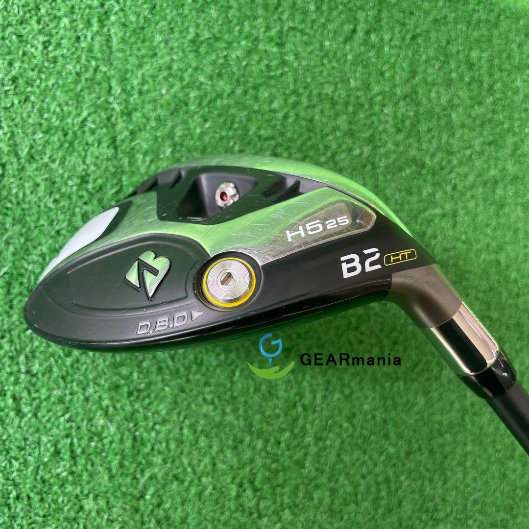 ブリヂストン B2HT HY ユーティリティ5番 ヴァンキッシュ BS50h R