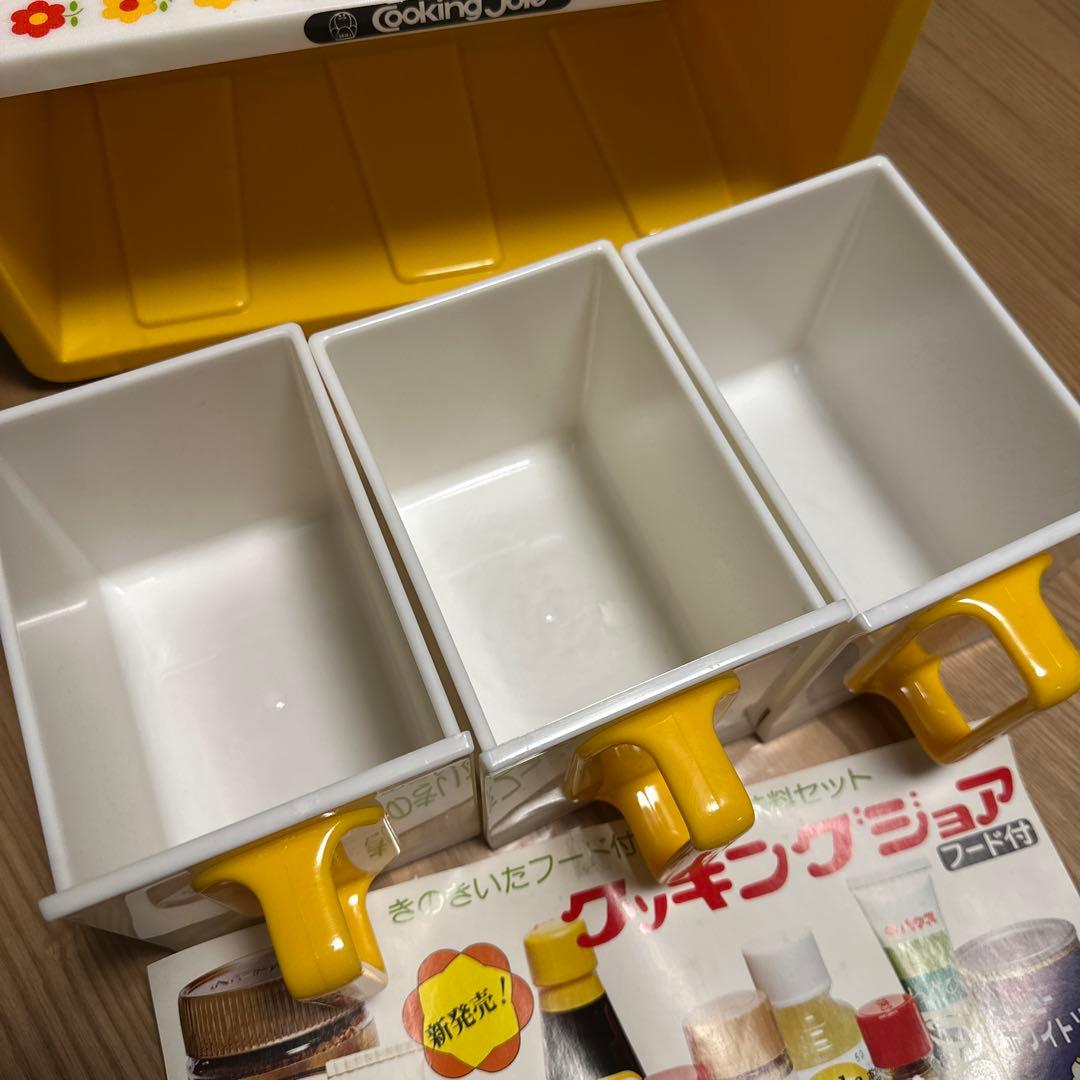 昭和レトロ　調味料ケース　調味料入れ　クッキングジョア