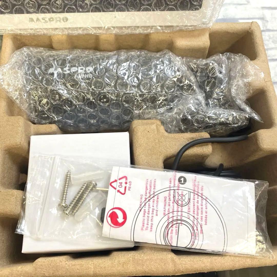 セール❗️MASPRO 防犯カメラ　モニター1台カメラ4台　新品未使用
