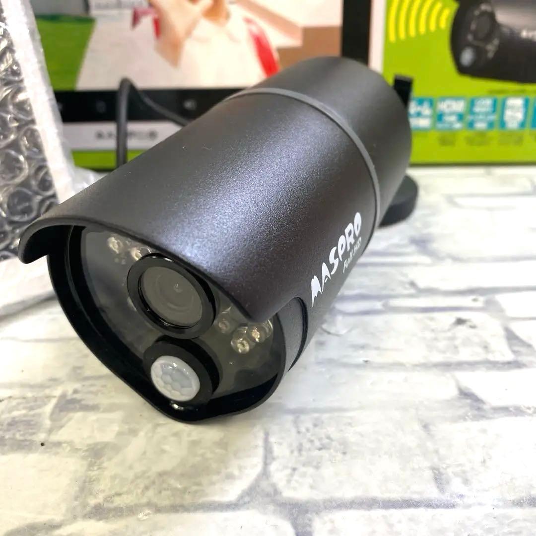 セール❗️MASPRO 防犯カメラ　モニター1台カメラ4台　新品未使用
