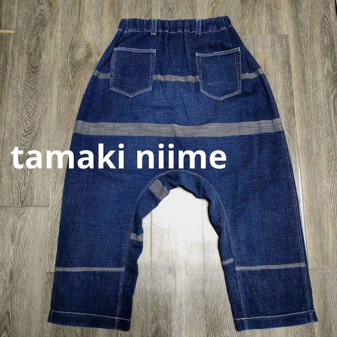 【✨レア完売品✨】tamaki niime◎deniime zengo 刺し子