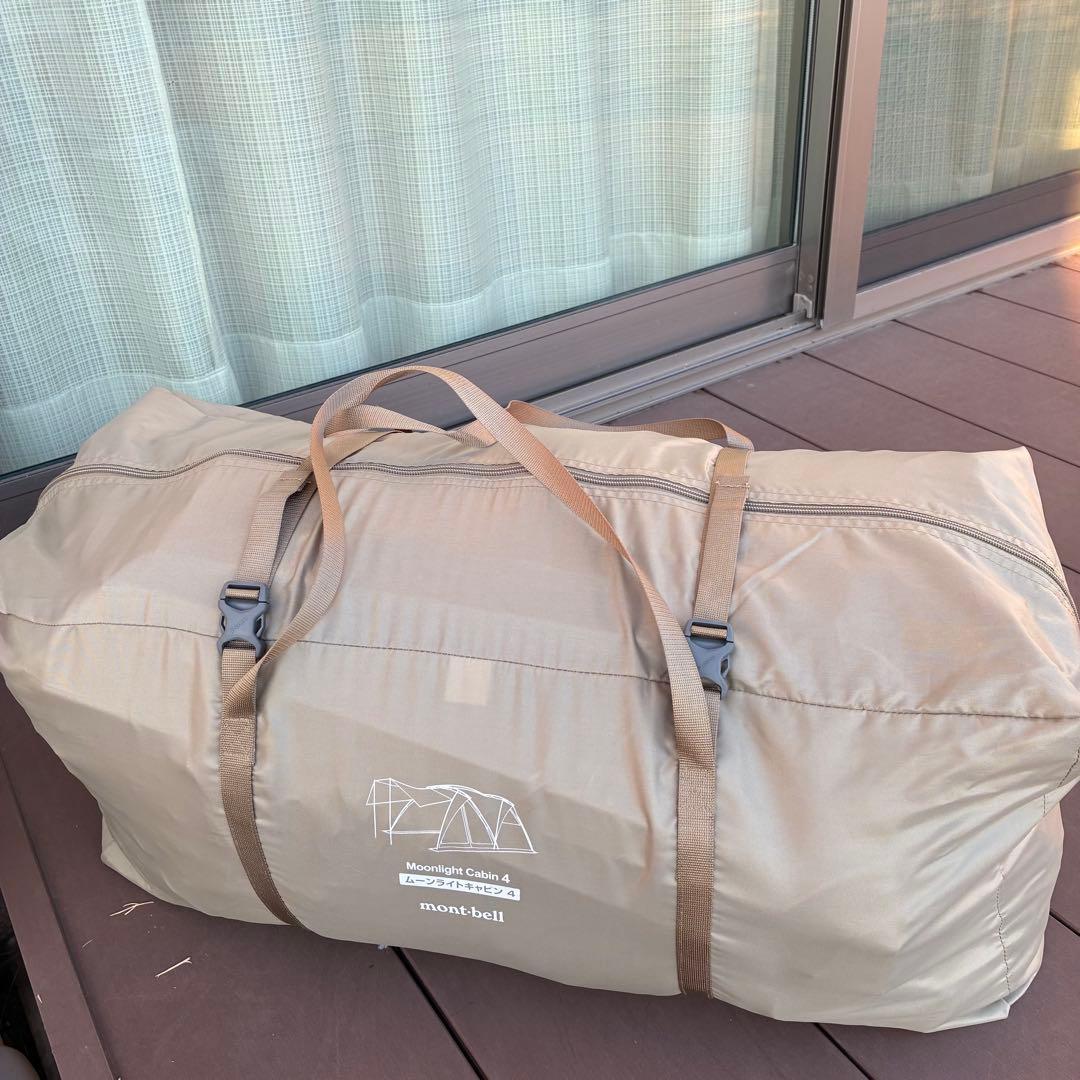 【美品】mont-bell モンベル ムーンライトキャビン4 付属品多数