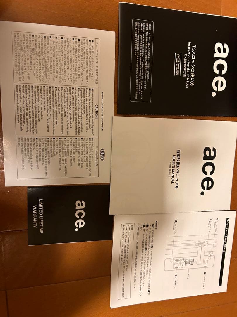 蜷川実花　コラボ　スーツケース　67L ショルダーバッグ　セット！美品！　ace