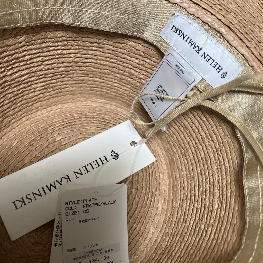 ヘレンカミンスキー　Plath  中折れ帽