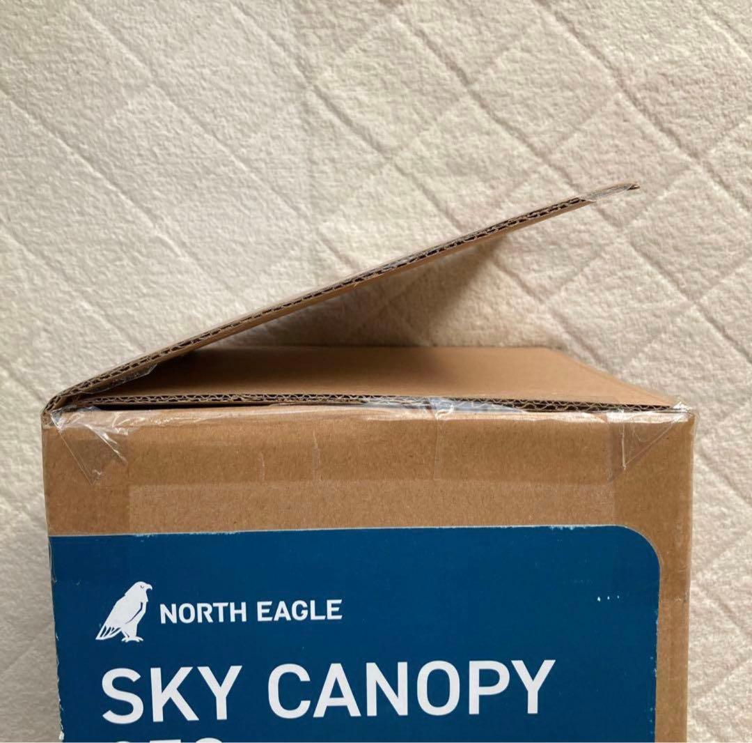 【⭐️開封済⭐️未使用品】ノースイーグル　スカイキャノピー 250 NE10002