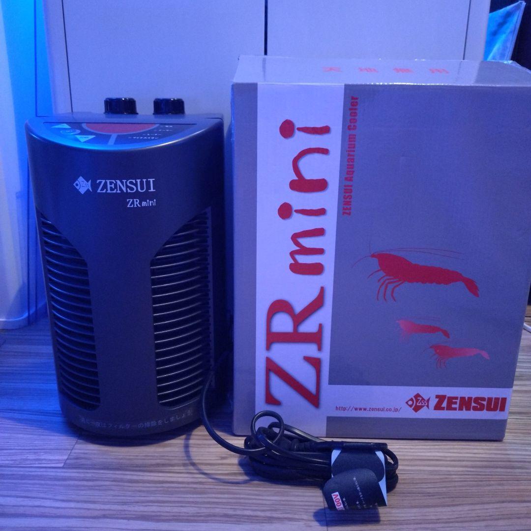 ゼンスイ 未使用 ZR mini クーラー・ヒーター