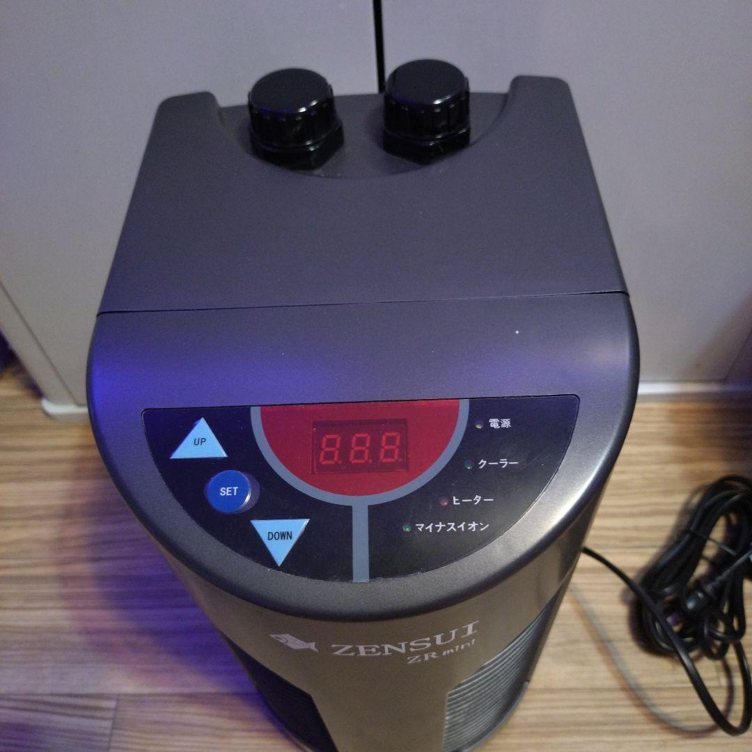 ゼンスイ 未使用 ZR mini クーラー・ヒーター
