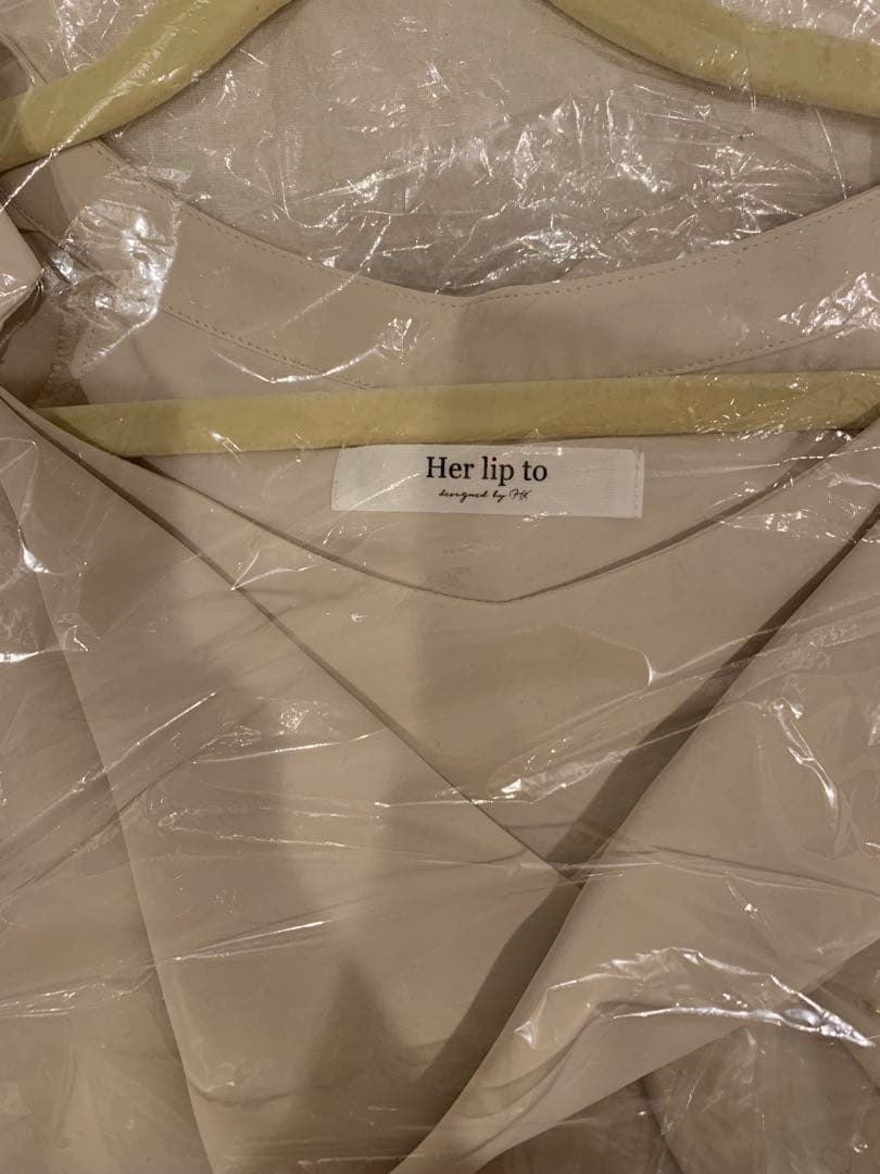 ワンピース Her lip to Elsie Twist-Front Dress