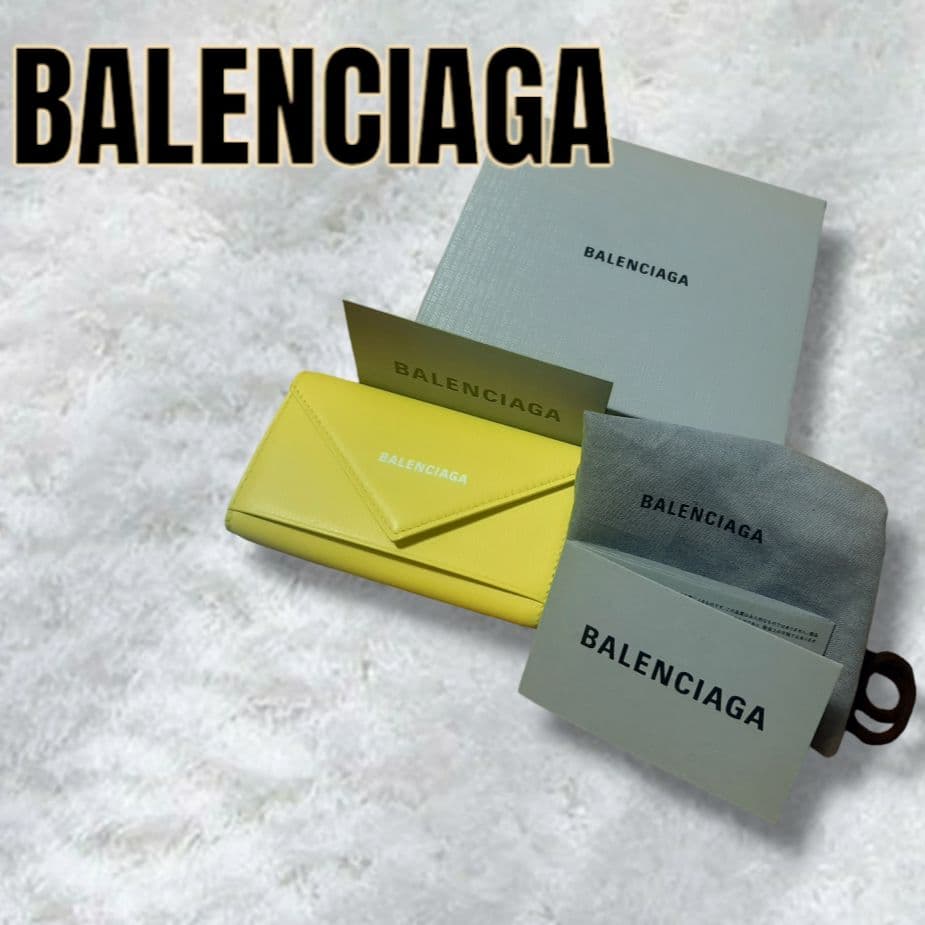 BALENCIAGA　バレンシア　キーケース　キーリング　イエロー