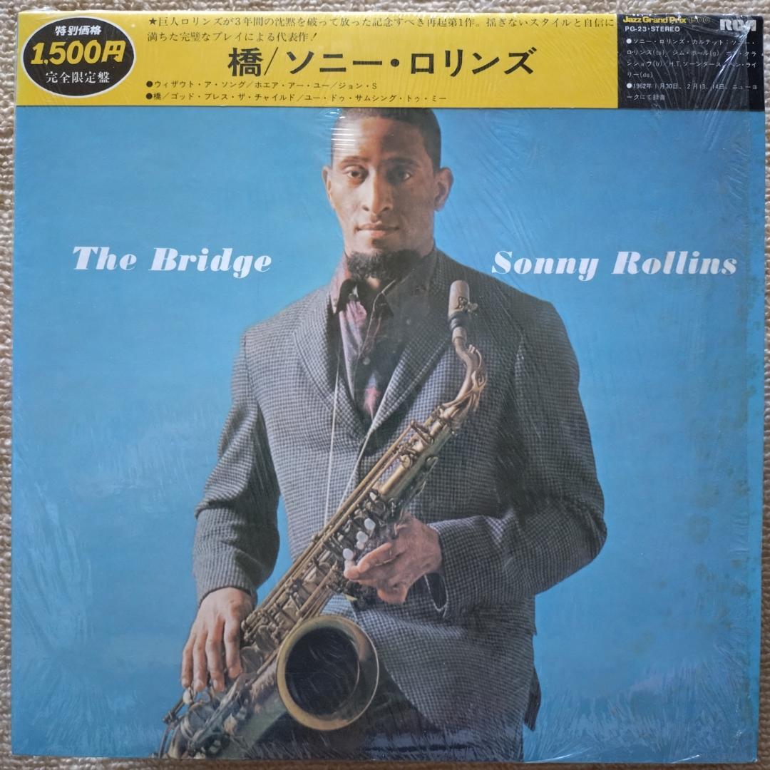 たまお様　リクエスト9点まとめ商品