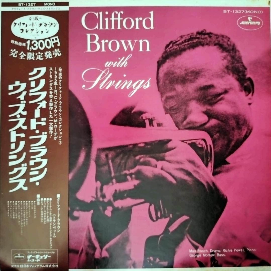 たまお様　リクエスト9点まとめ商品