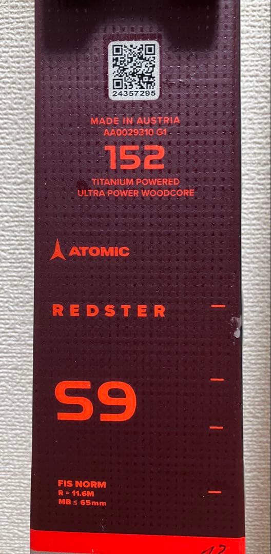 【お値段下げました】ATOMIC REDSTAR S9 FIS152cm