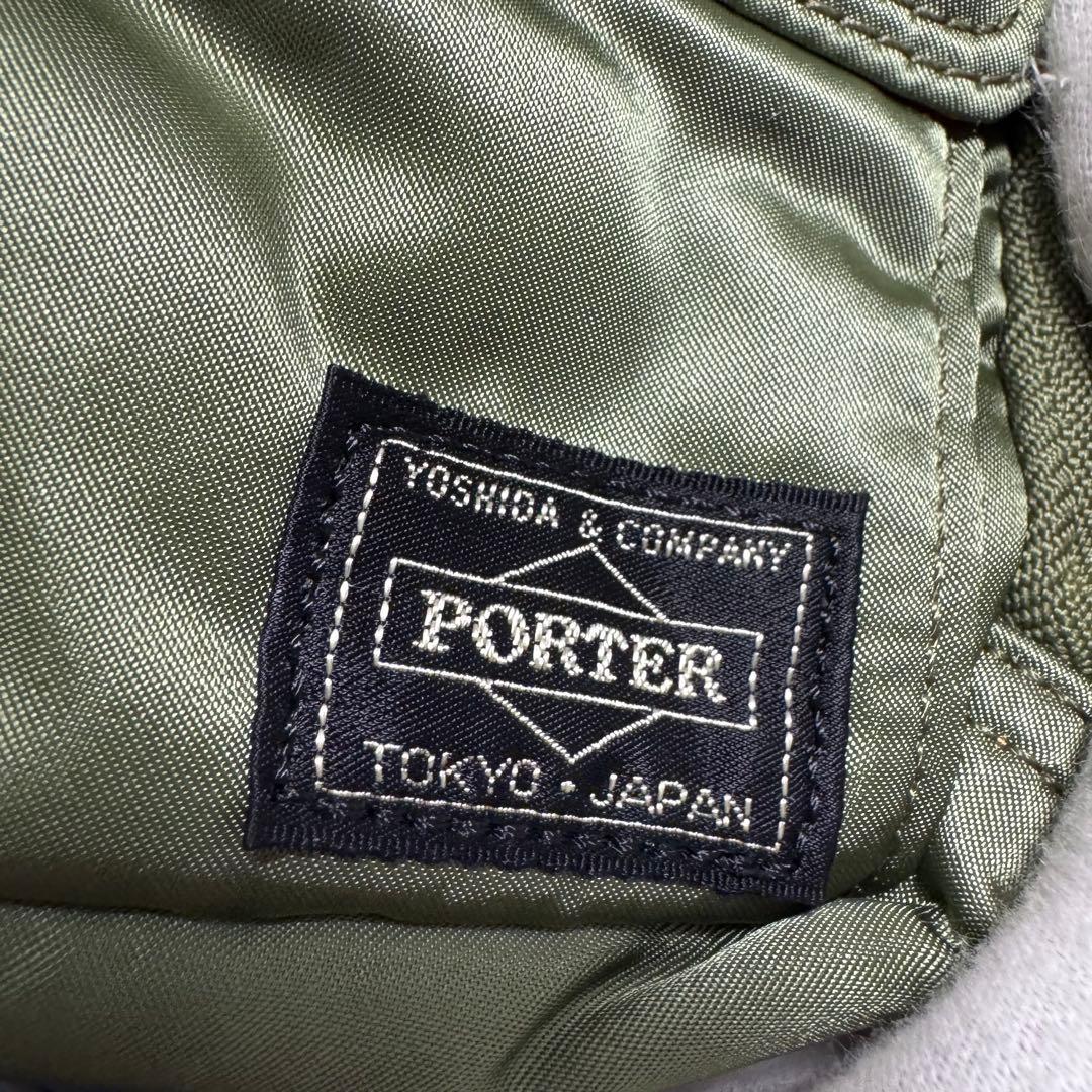 新品同様　ポーター PORTER TANKER タンカー　ポーチ セージグリーン