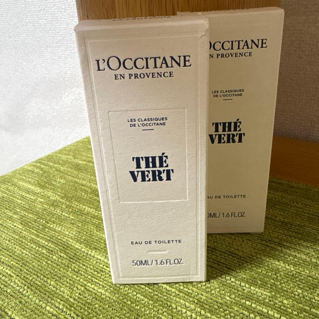 入手困難　新品　ロクシタン テヴェール グリーンティー GT オードトワレ 50