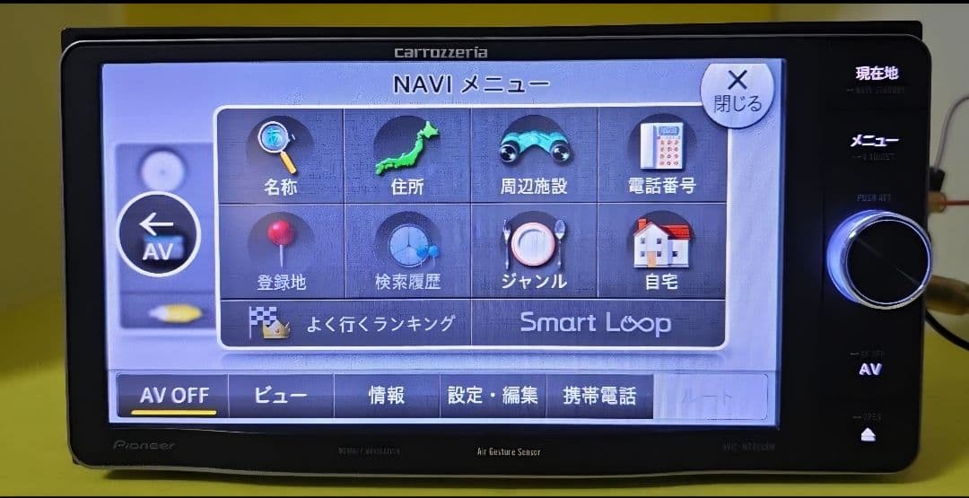 楽ナビ AVIC-MRZ099W 新品バックカメラ付き パーツ多数豪華フルセット