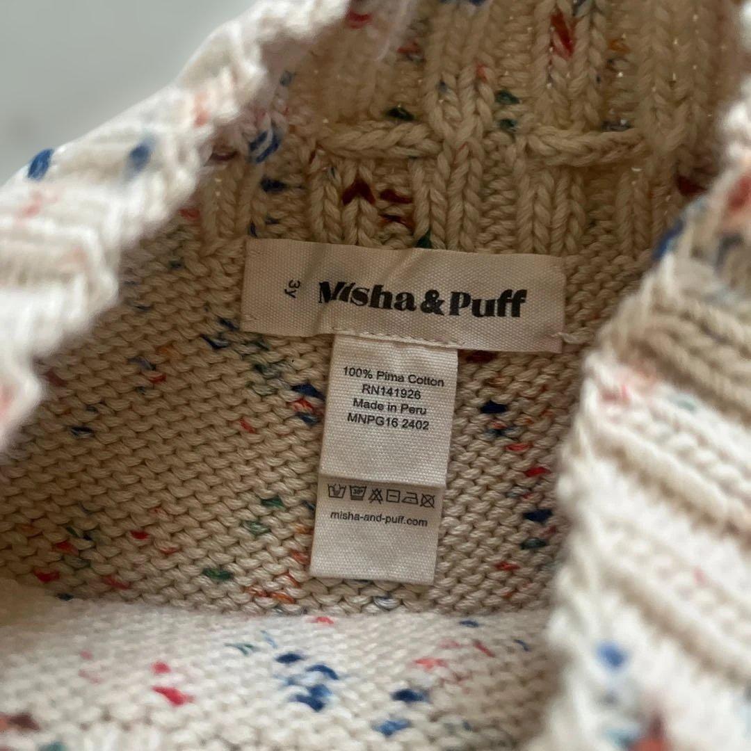 Misha & Puff 3Y Skating Pond Skirt スケポン