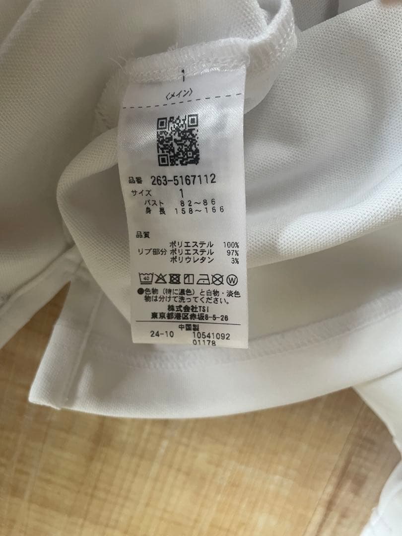 Jack Bunny!! ダブルカノコ半袖カットソー