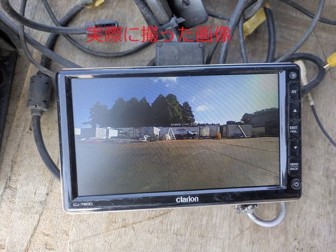 クラリオン clarion バックカメラの本体　CC-7202A 123300