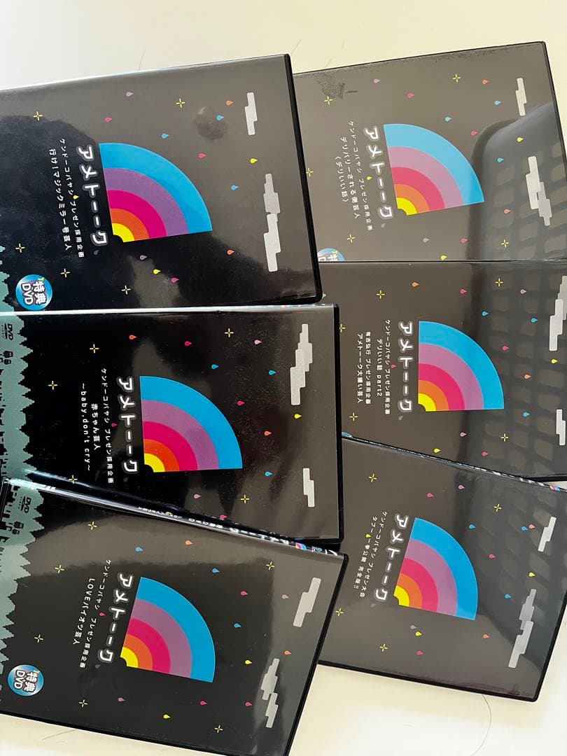 アメトーク　1〜27巻セット＋特典DVD6枚（非売品）