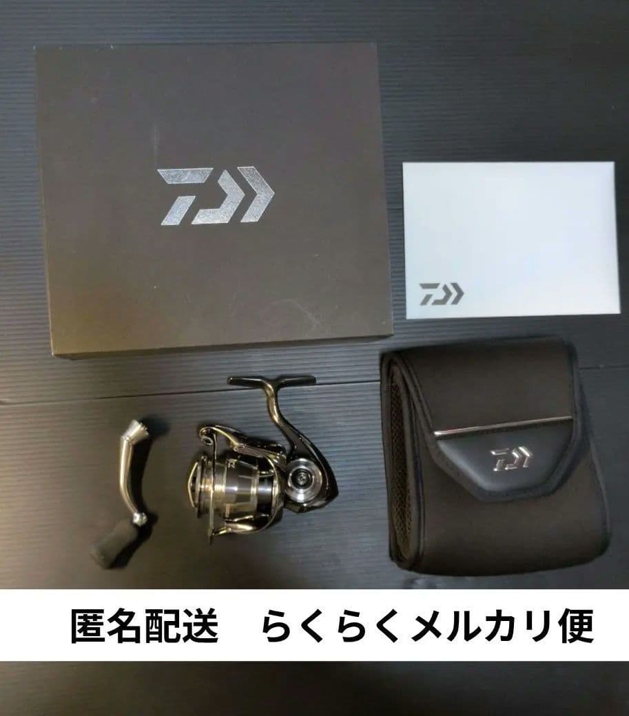 エ*ー様 22イグジスト SF2500SS 中古超美品 匿名配送
