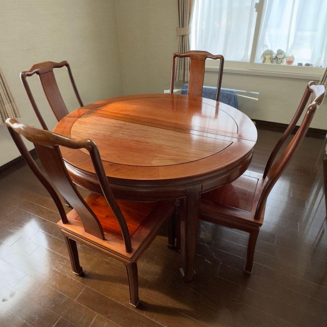 中国 高級花梨無垢材 エクステンションテーブル ※椅子は別売り