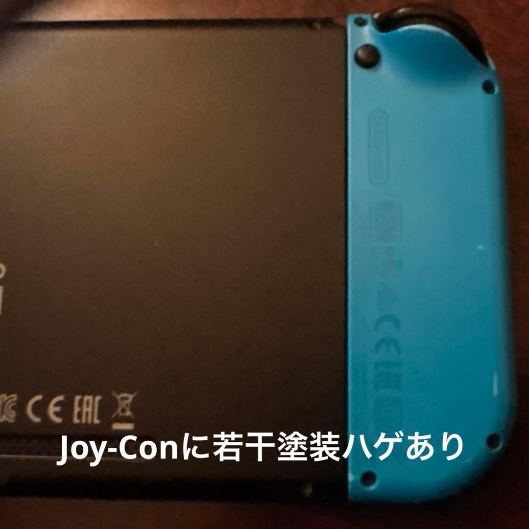 Nintendo Switch 本体　Joy-Con 純正充電ケーブルのセット