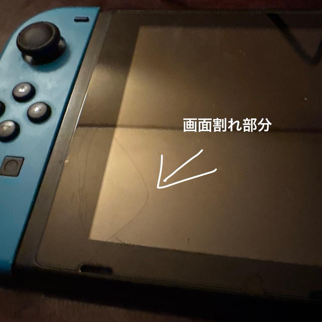 Nintendo Switch 本体　Joy-Con 純正充電ケーブルのセット