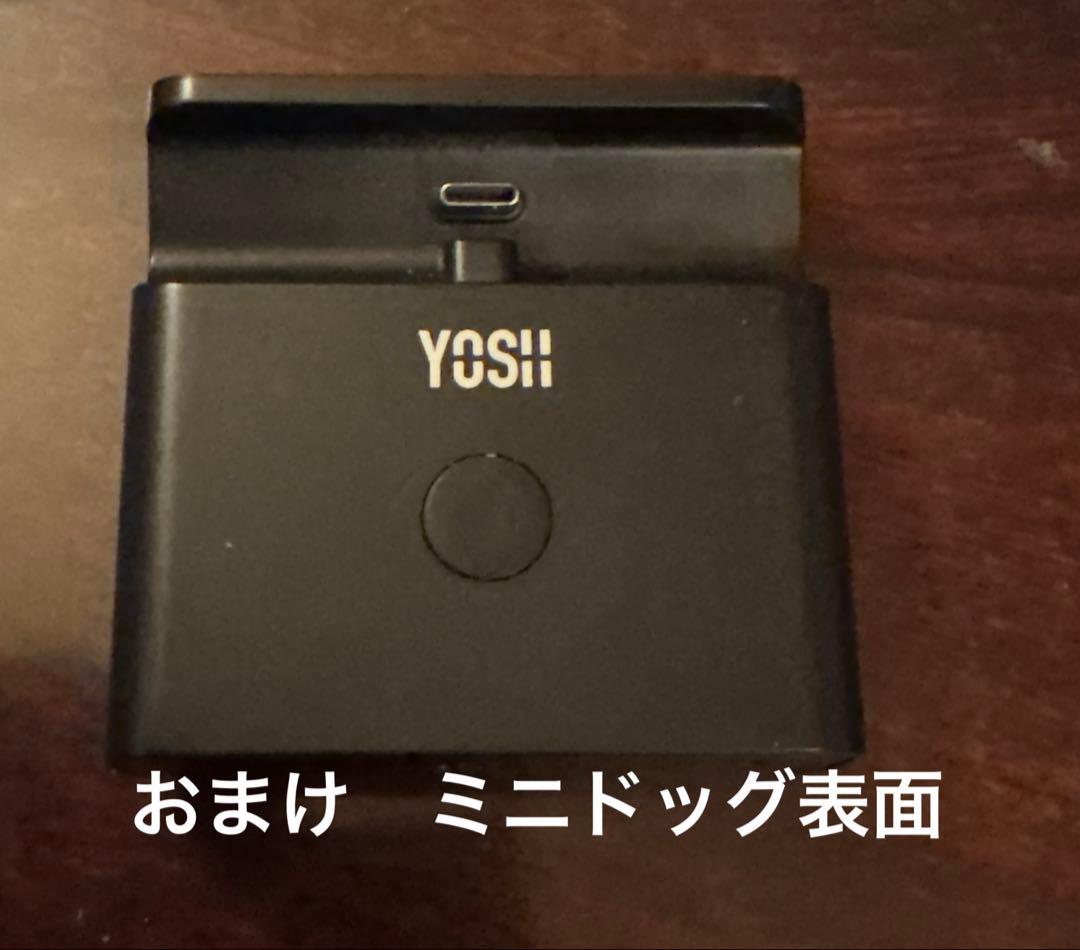 Nintendo Switch 本体　Joy-Con 純正充電ケーブルのセット