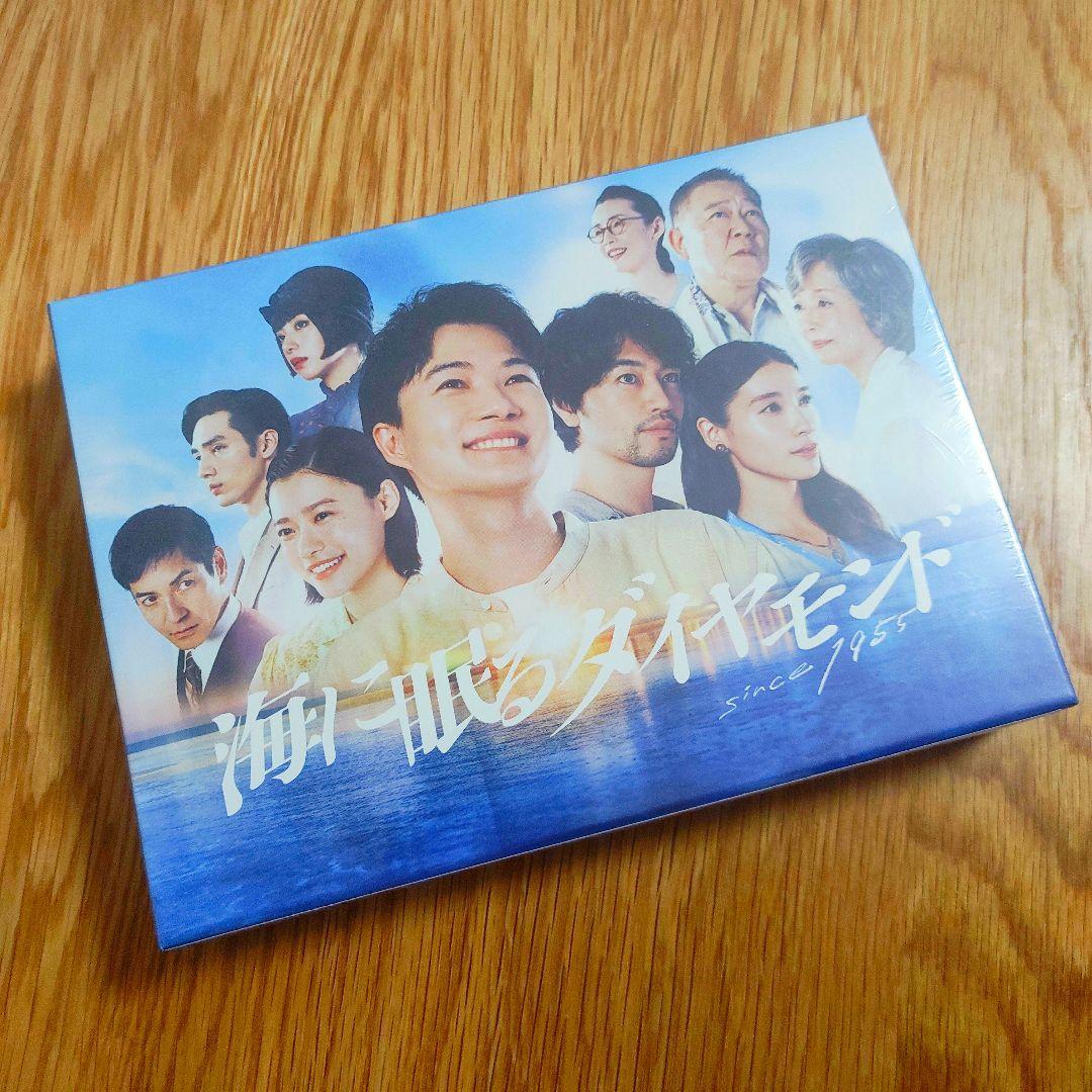 海に眠るダイヤモンド ディレクターズカット版 Blu-ray BOX〈4枚組〉