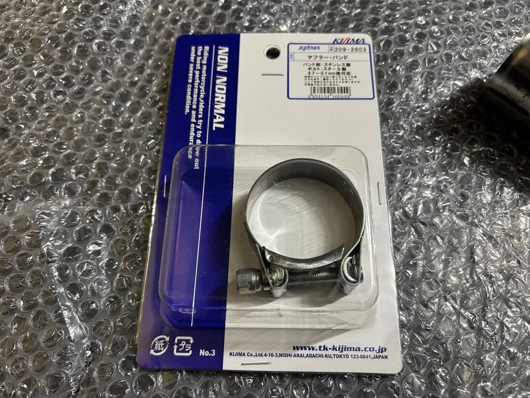 SR400 スーパートラップマフラー　最終値下げ